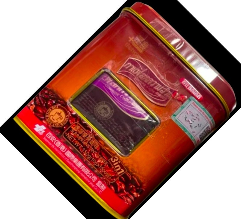 ليشو قهوة ليشو الأصلية  3 في 1، 15 غرام، في عبوة من 10 أكيا... - Image 2